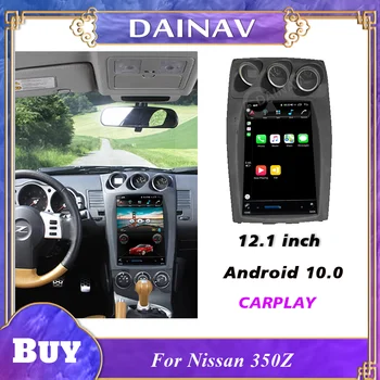 2 Din 128 ГБ Android Auto Автомагнитола для Nissan 350Z Стерео HD экран GPS Навигация DVD Мультимедийный плеер Головное устройство
