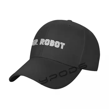 Бейсболка Mr Robot, Однотонная Модная Регулируемая Кепка для отдыха, Мужские и женские Шляпы, Кепки