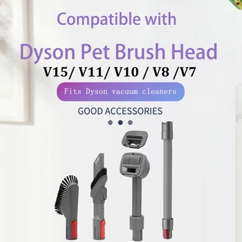 Для Dyson V7 V8 V10 V11 V15, аксессуары для пылесоса, Щетка для домашних собак, Шланг, Сменные щетки, Аксессуары для насадок