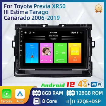 для Toyota Previa XR50 3 III Estima Tarago Canarado 2006-2019 Carplay Авторадио 2 Din Android Автомобильный Радиоприемник Стерео GPS Мультимедиа