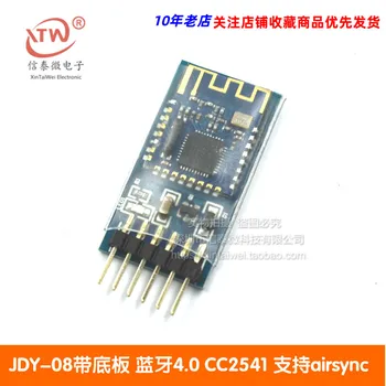 Модуль JDY-08 Bluetooth 4.0 BLE Cc2541 AirSync iBeacon