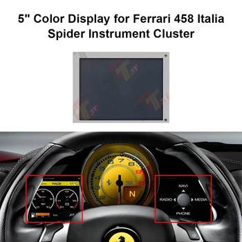Приборная панель с 5-дюймовым цветным ЖК-дисплеем для Ferrari 458 Italia Spider, комбинация приборов